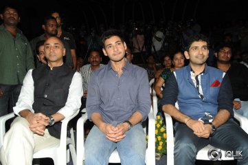 Hrudayam Ekkadunnadi Movie Audio Launch